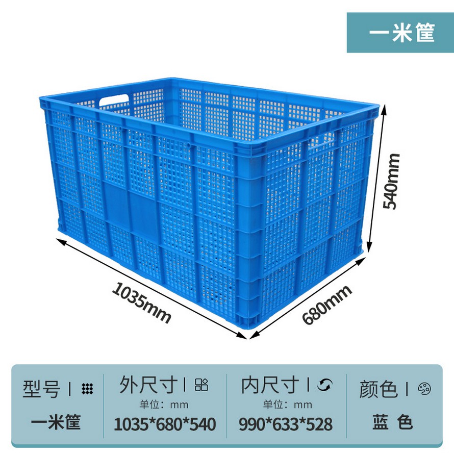 CX1米筐11.jpg
